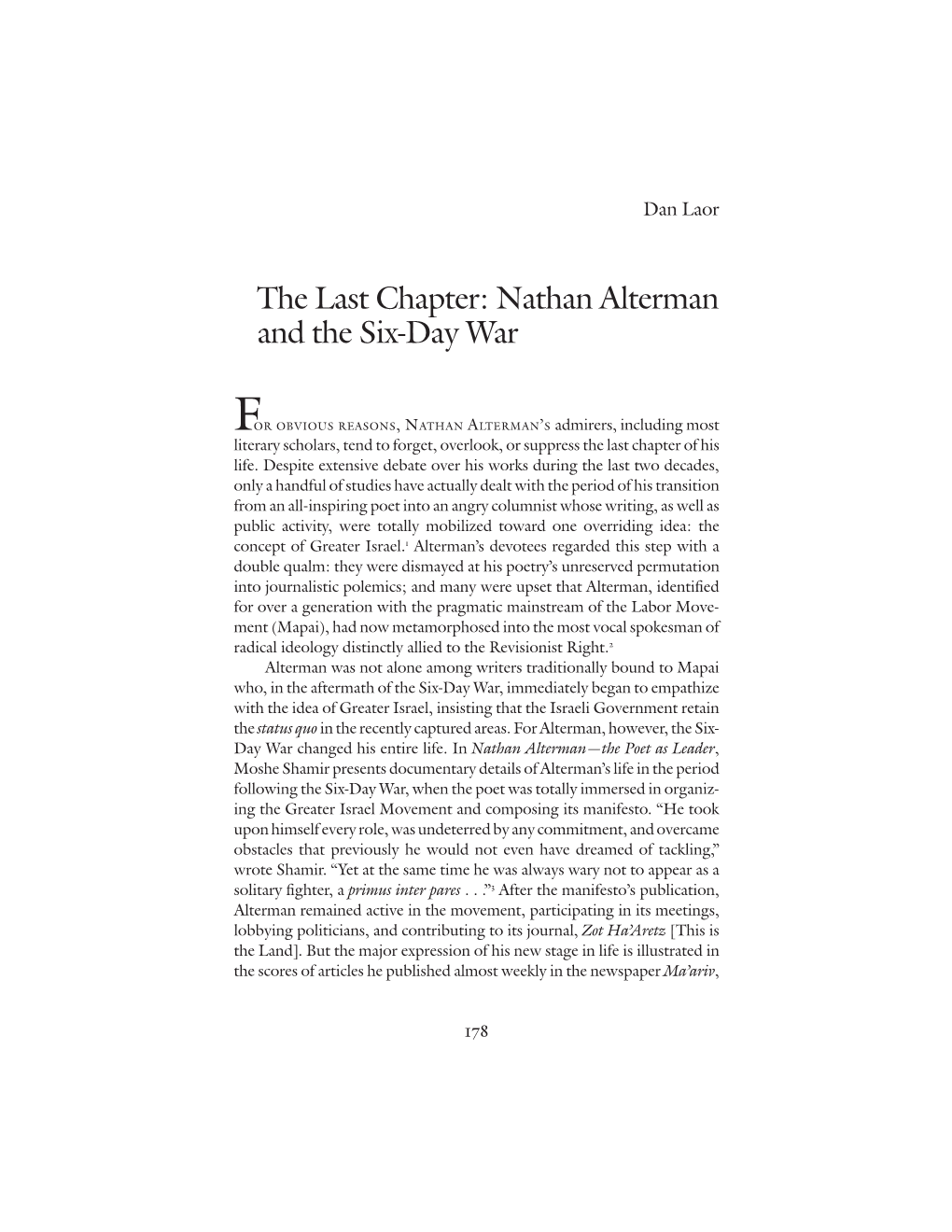 The Last Chapter: Nathan Alterman and the Six-Day War