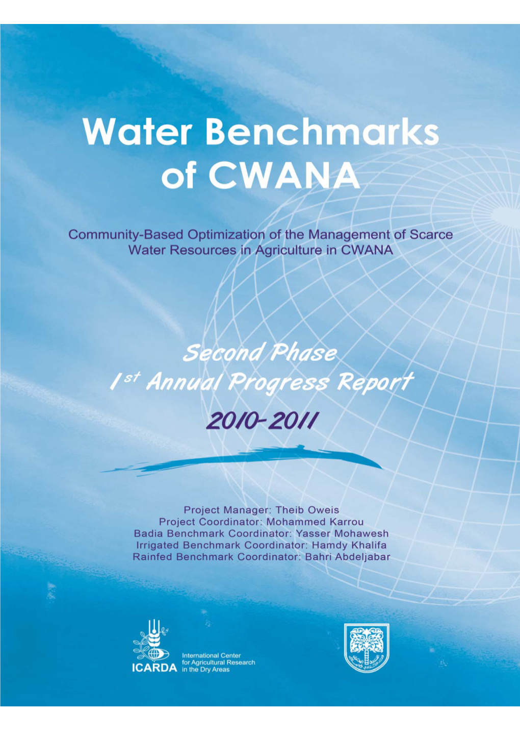 Water Benchmark Project Phase II: Report