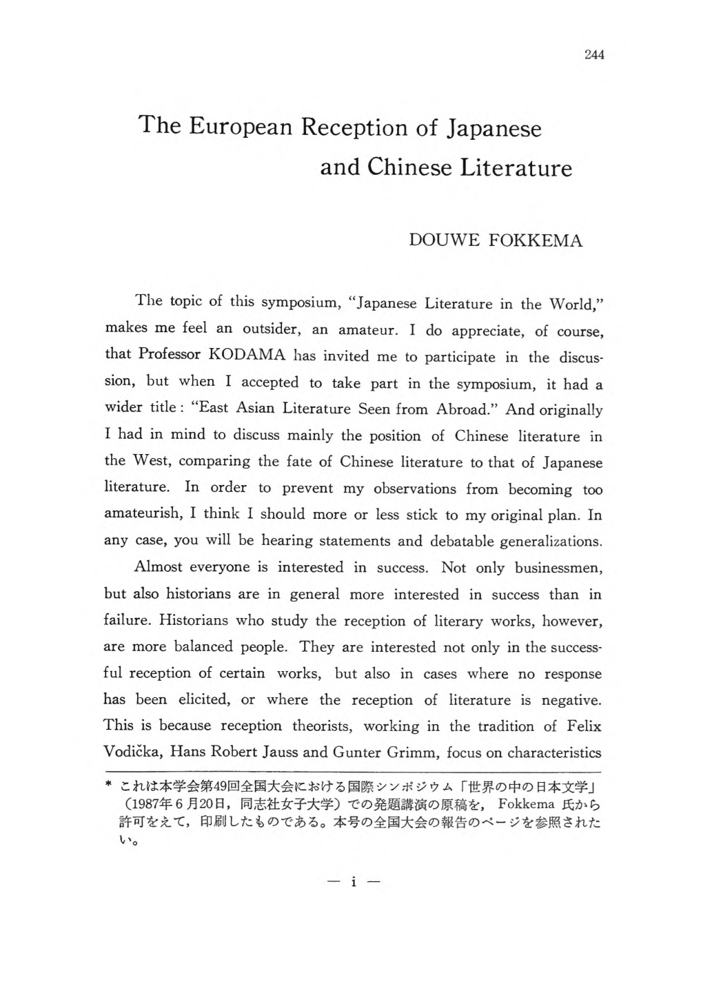 The European Reception of Japanese and Chinese Literature