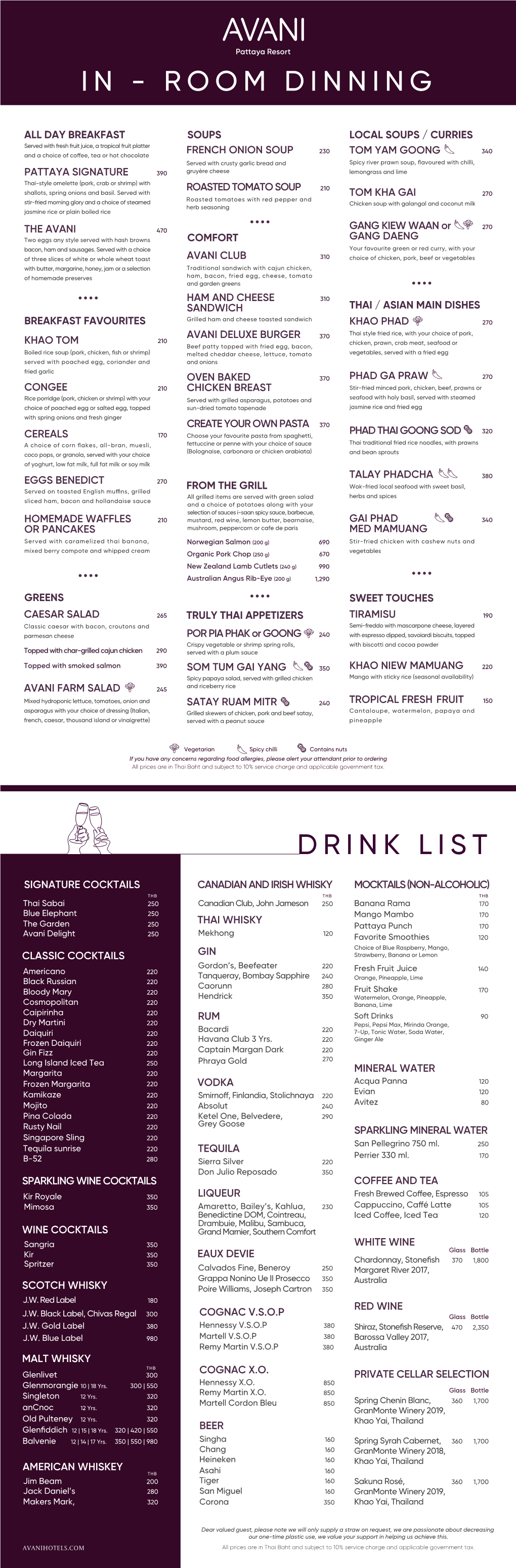 QR Code Room Service Menu