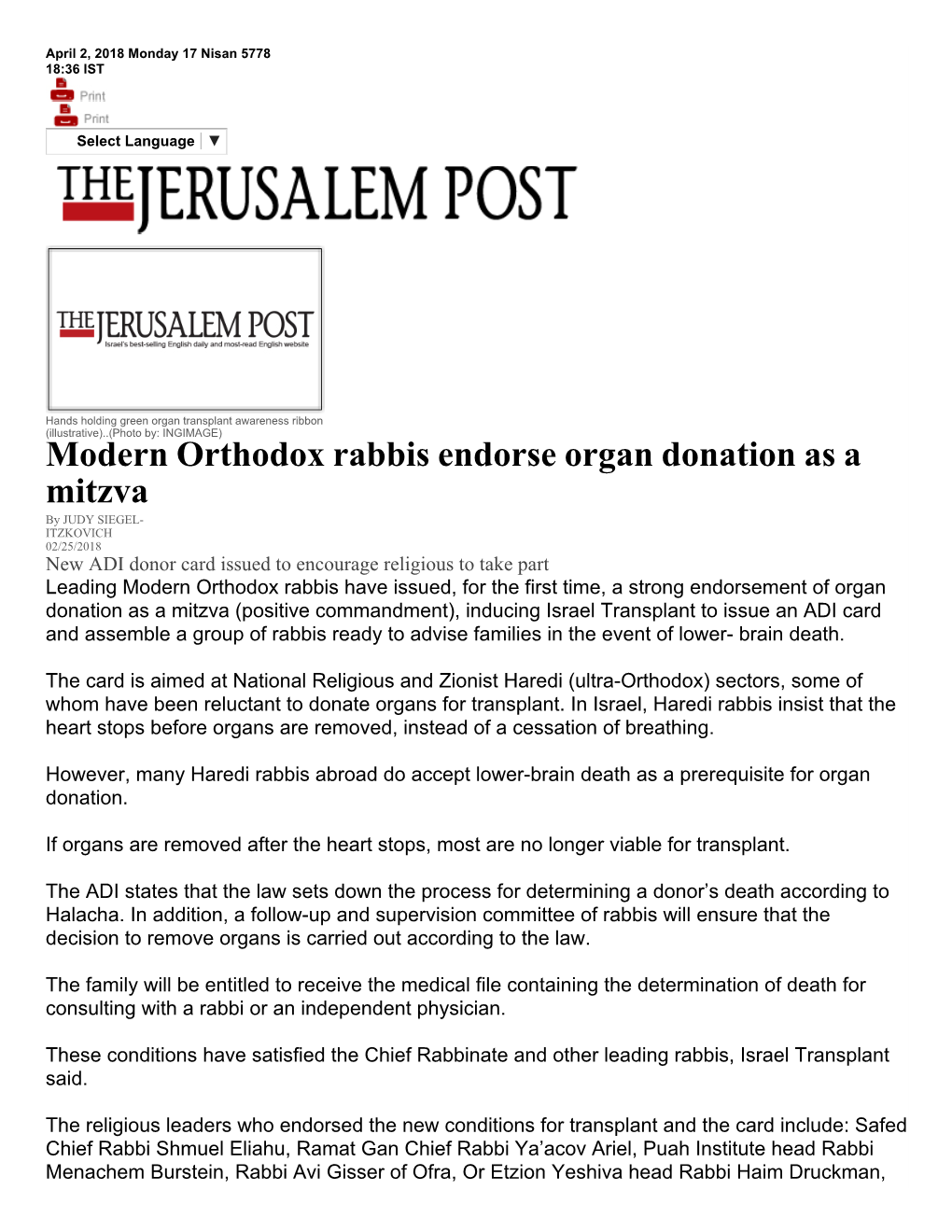 Modern Orthodox Rabbis Endorse Organ Donation As a Mitzva