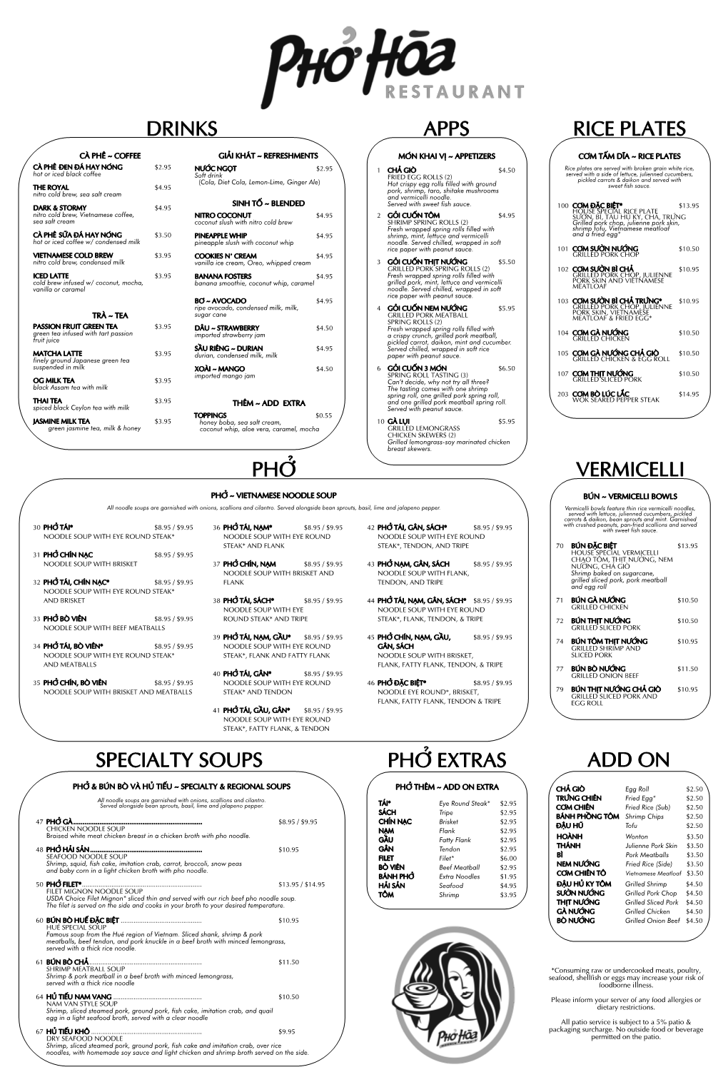 Menu Update PHD 7-11-2020 24X36.Pub