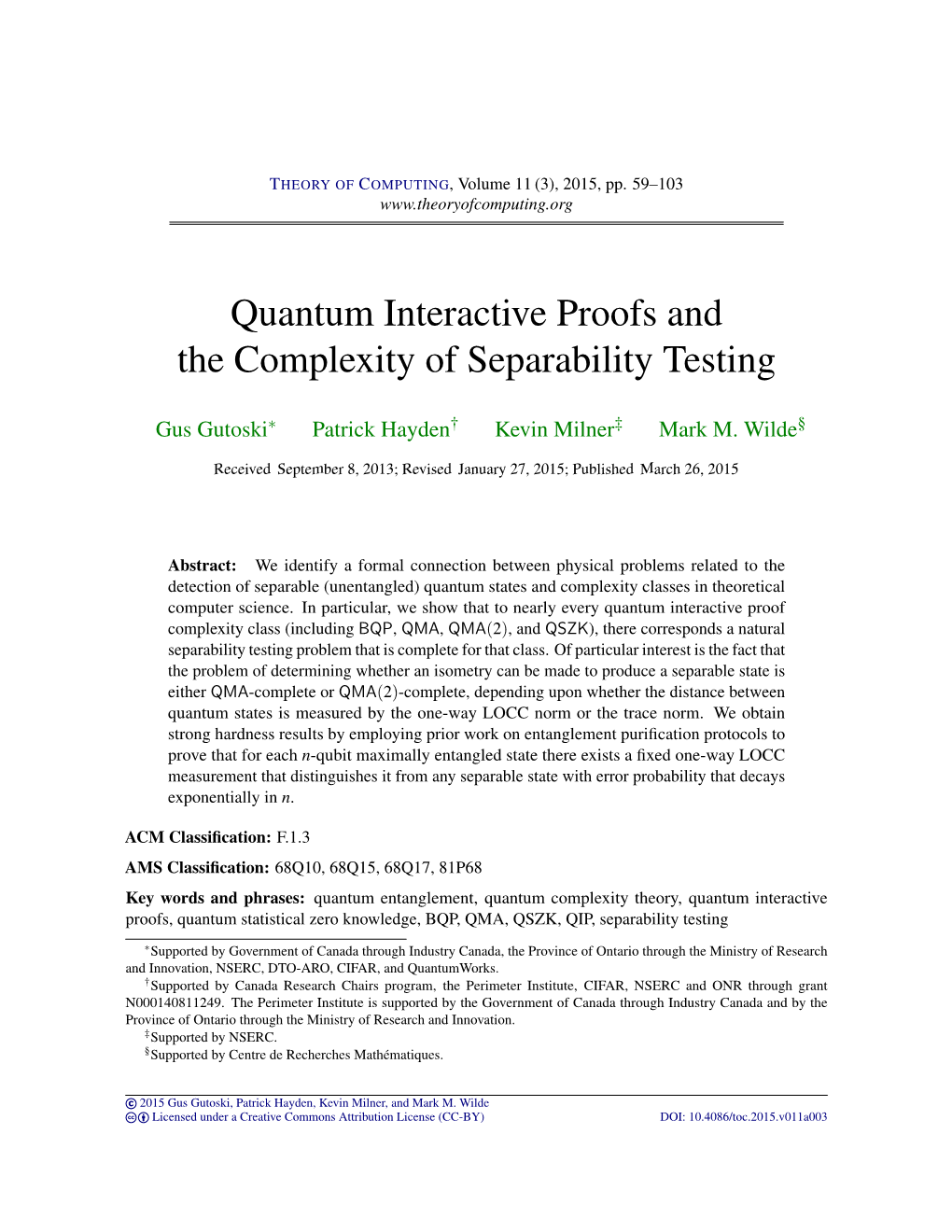 Quantum Interactive Proofs and the Complexity of Separability Testing