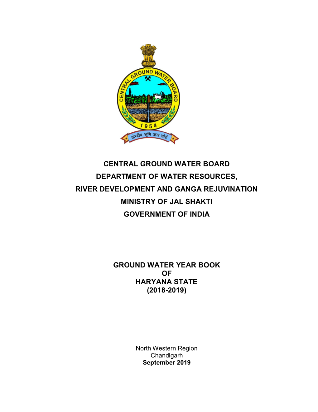 2018-19 Haryana GWYB.Pdf