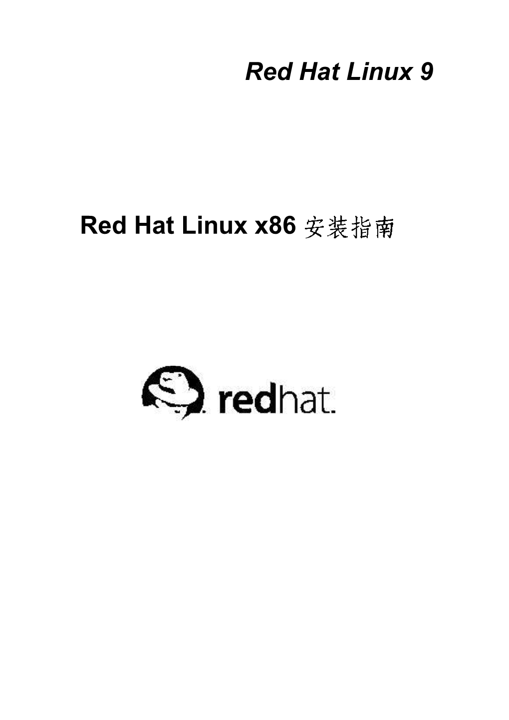 Red Hat Linux 9