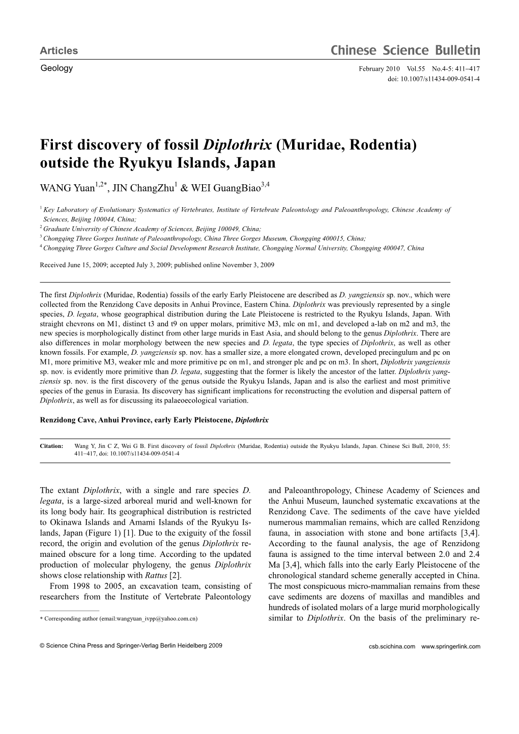 First Discovery of Fossil Diplothrix (Muridae, Rodentia) Outside the Ryukyu Islands, Japan