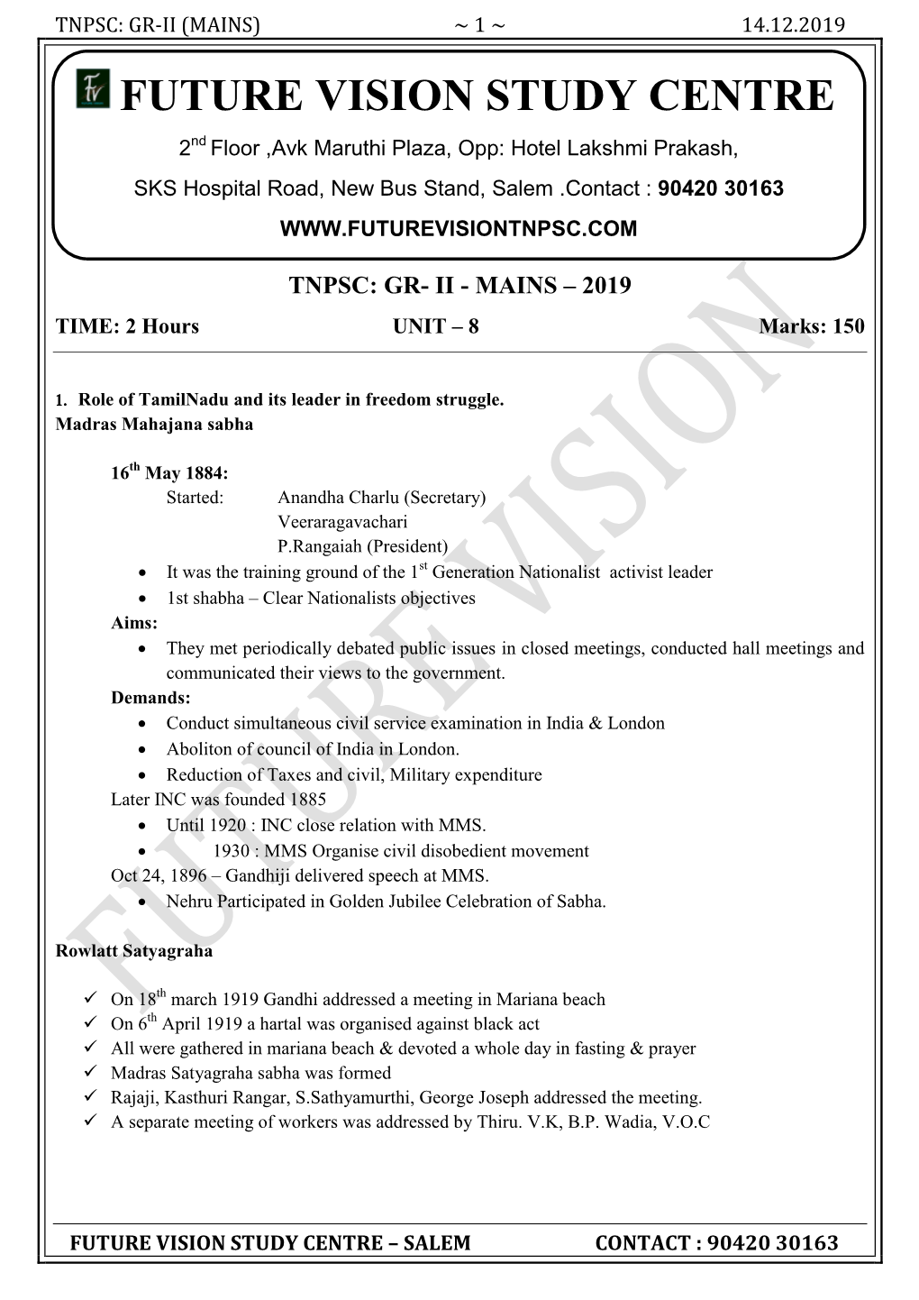 Tnpsc: Gr-Ii (Mains) ~ 1 ~ 14.12.2019