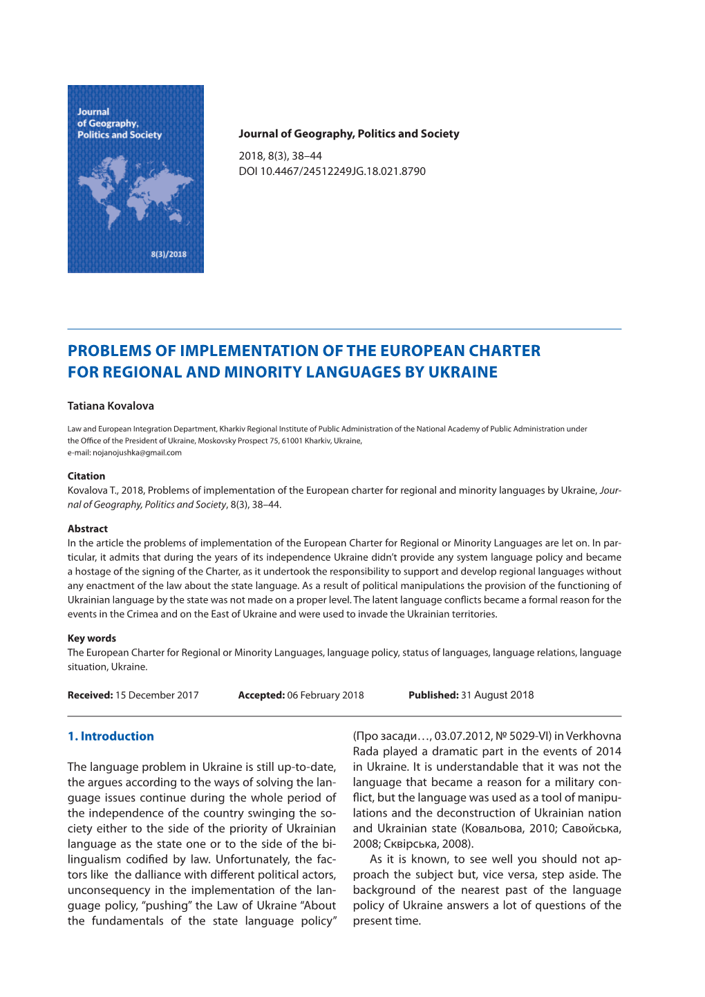 Problems of Implementation of the European Charter for Regional and Minority Languages by Ukraine