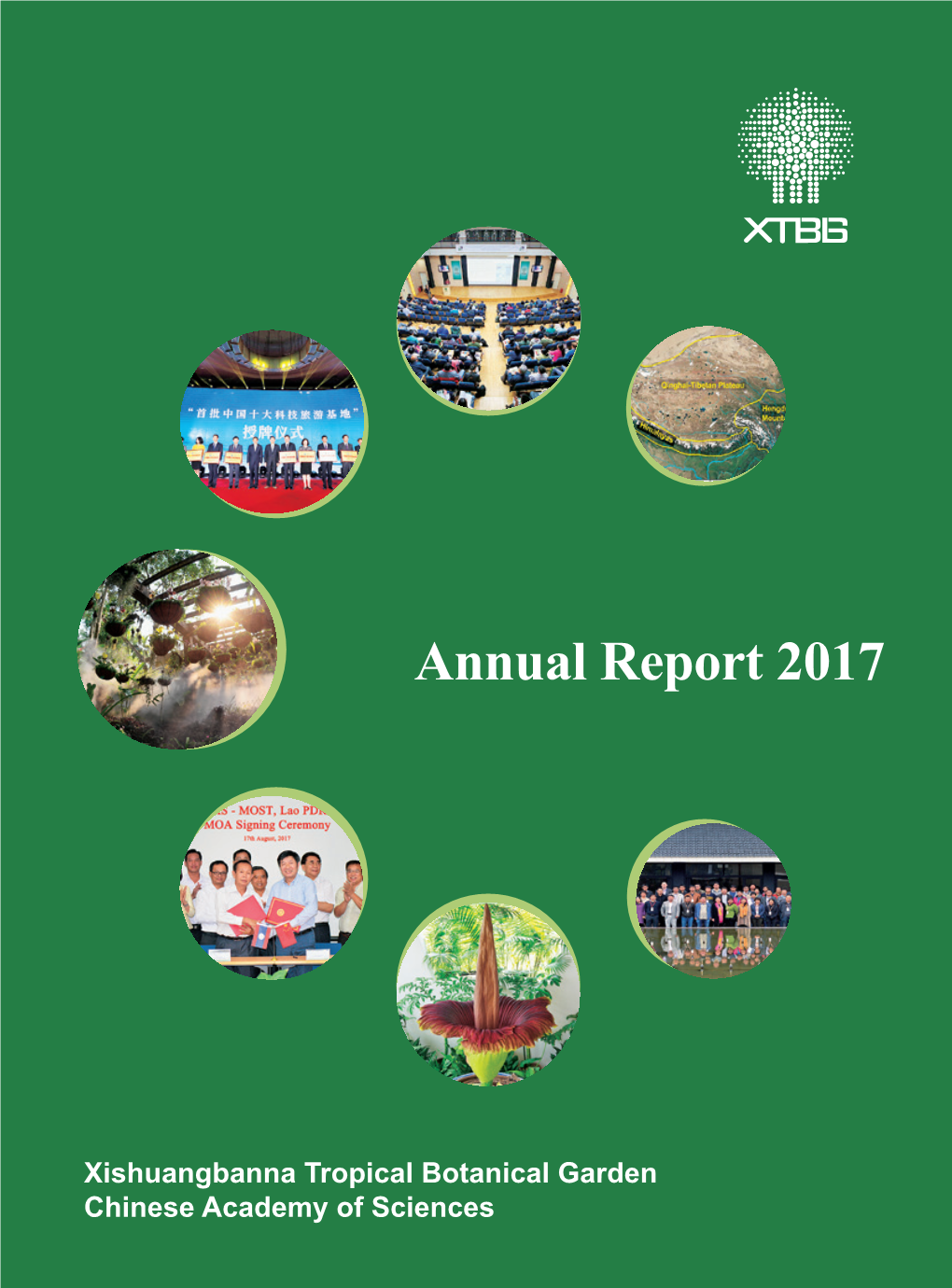 Annual Report 2017