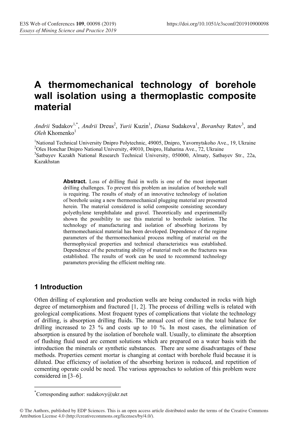 A Thermomechanical Technology of Borehole Wall Isolation Using a Thermoplastic Composite Material