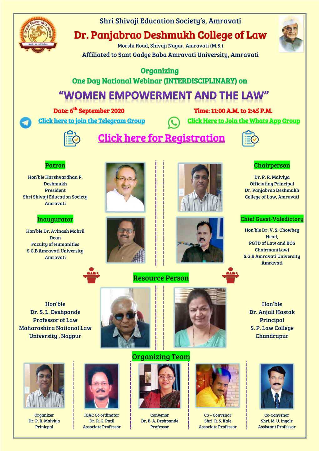 Dr. Panjabrao Deshmukh College of Law Click Here for Registration