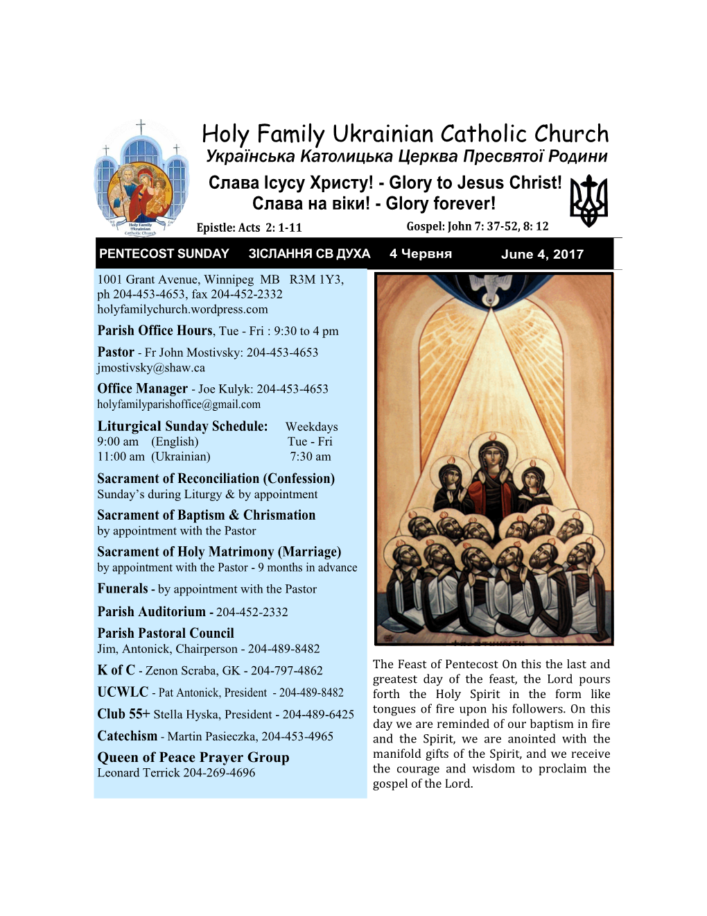 Holy Family Parish PRAZNYK