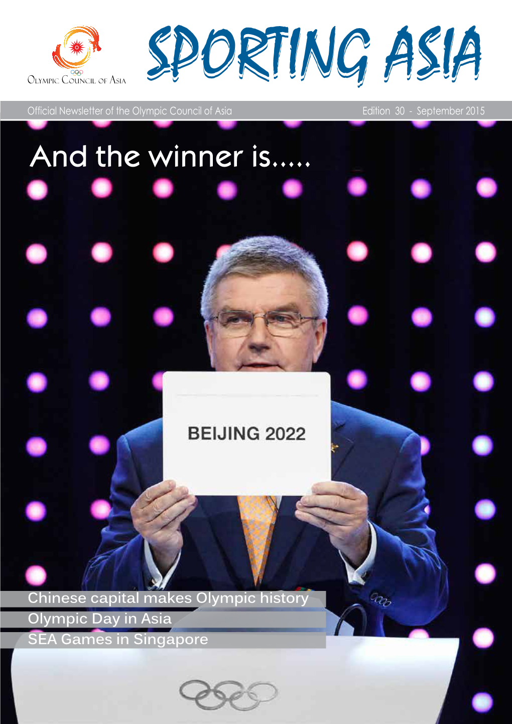 And the Winner Is…