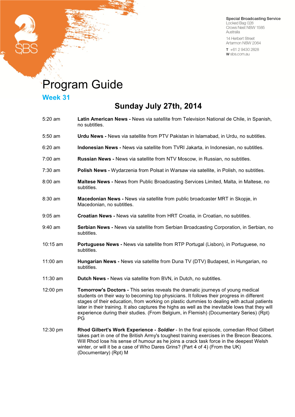 Program Guide