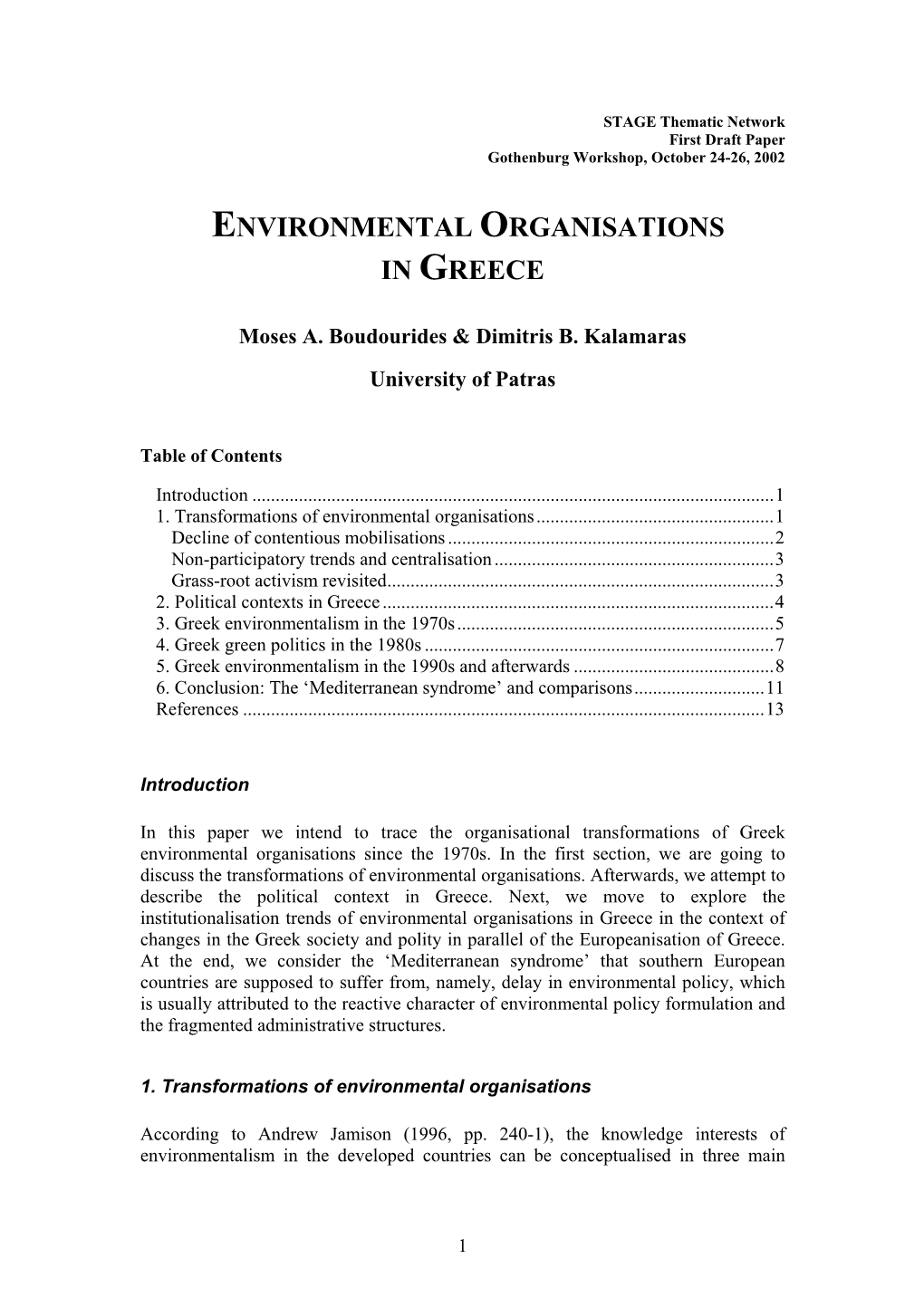 Environmental Organisations in Greece