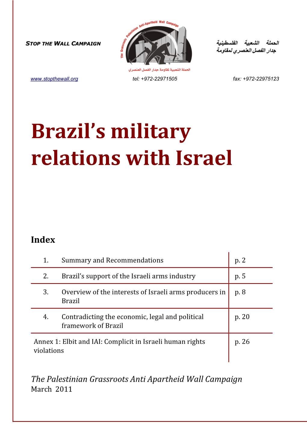 Brazil's Military Relations with Israel