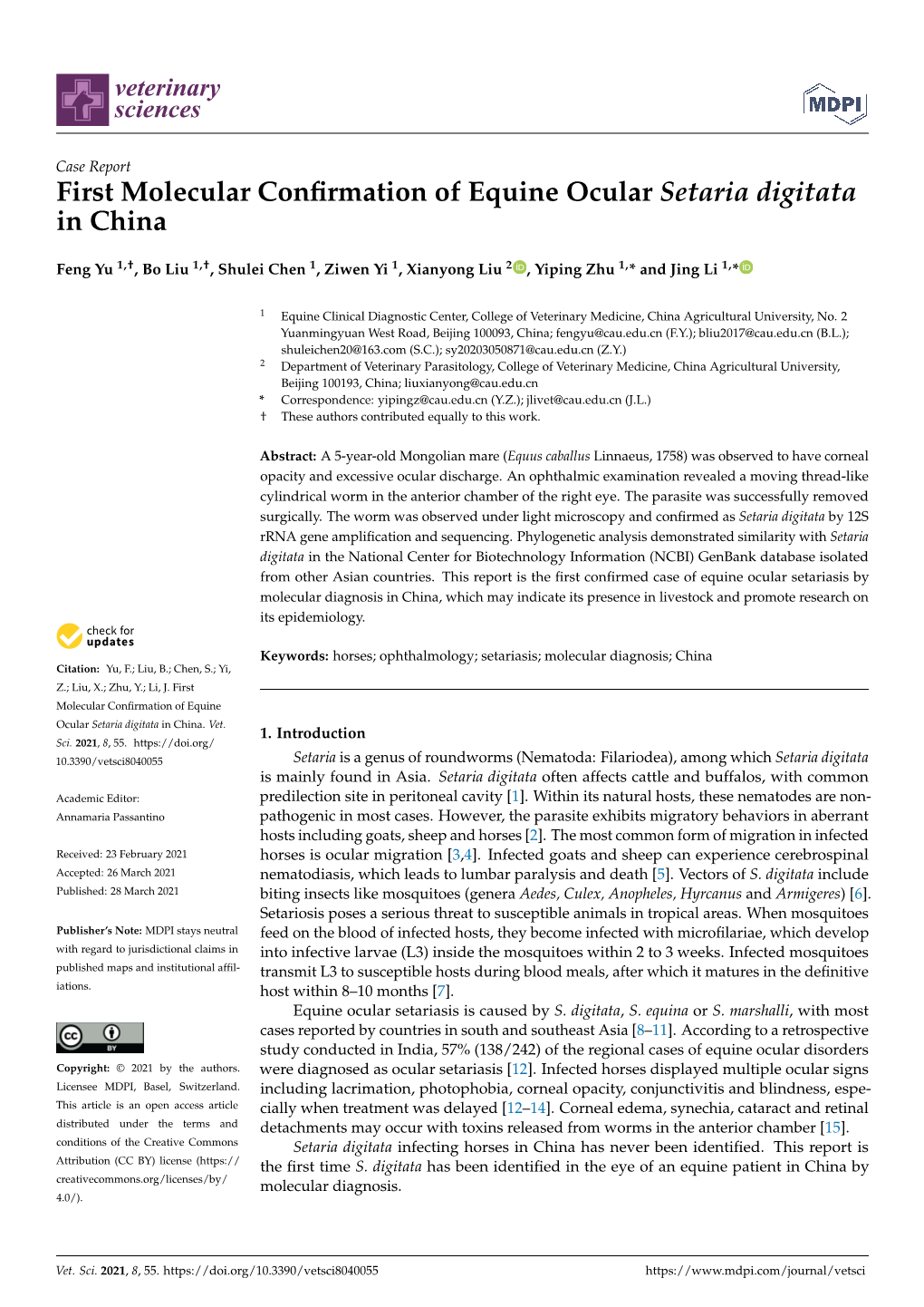 First Molecular Confirmation of Equine Ocular Setaria Digitata in China