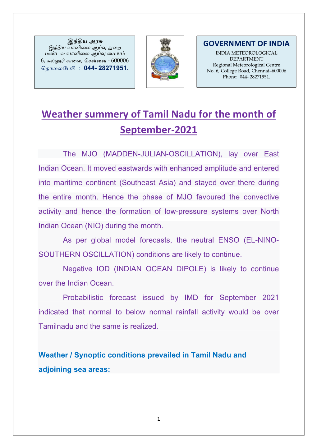 Weather Summery of Tamil Nadu for July-2021