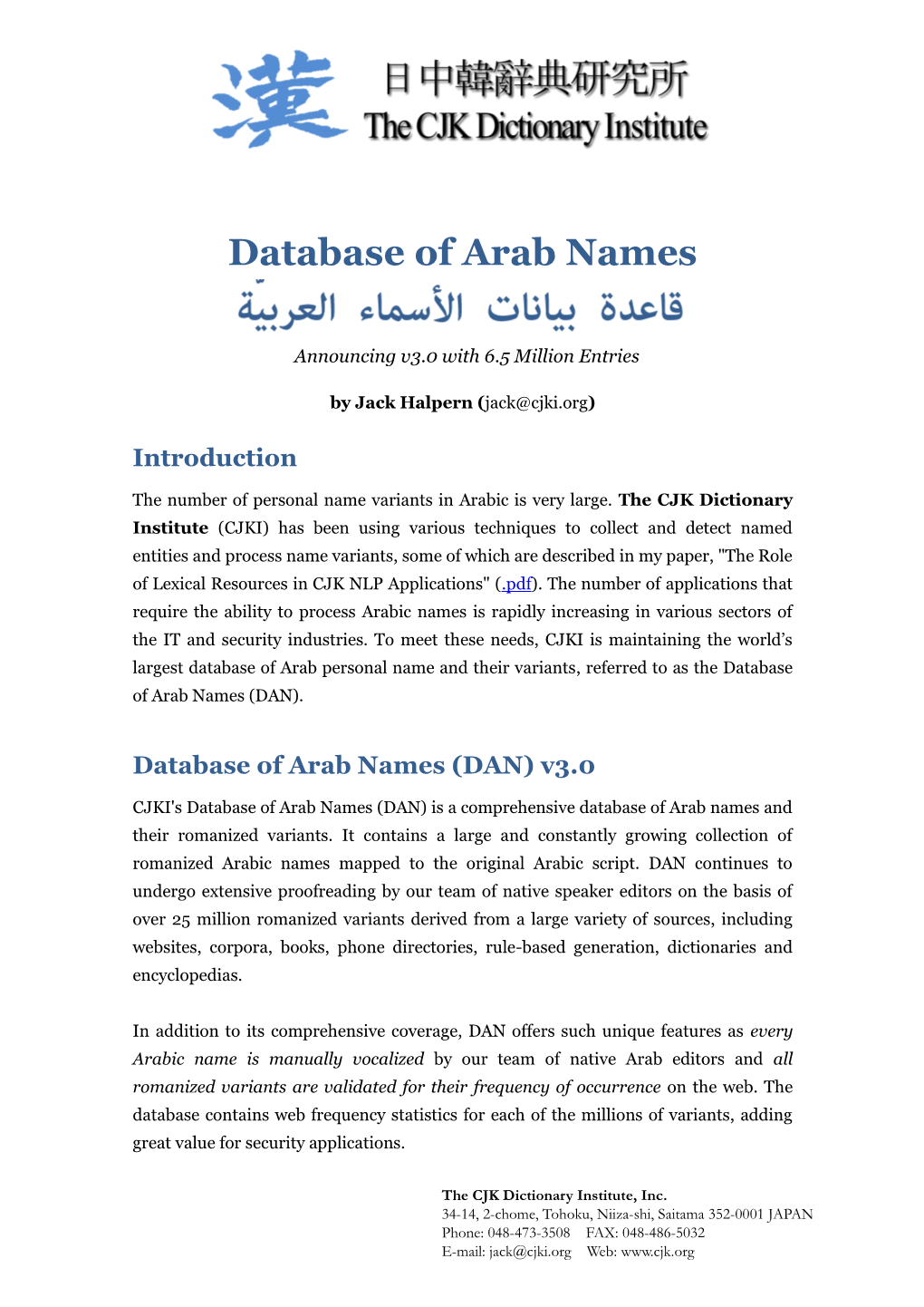 Database of Arab Names Version