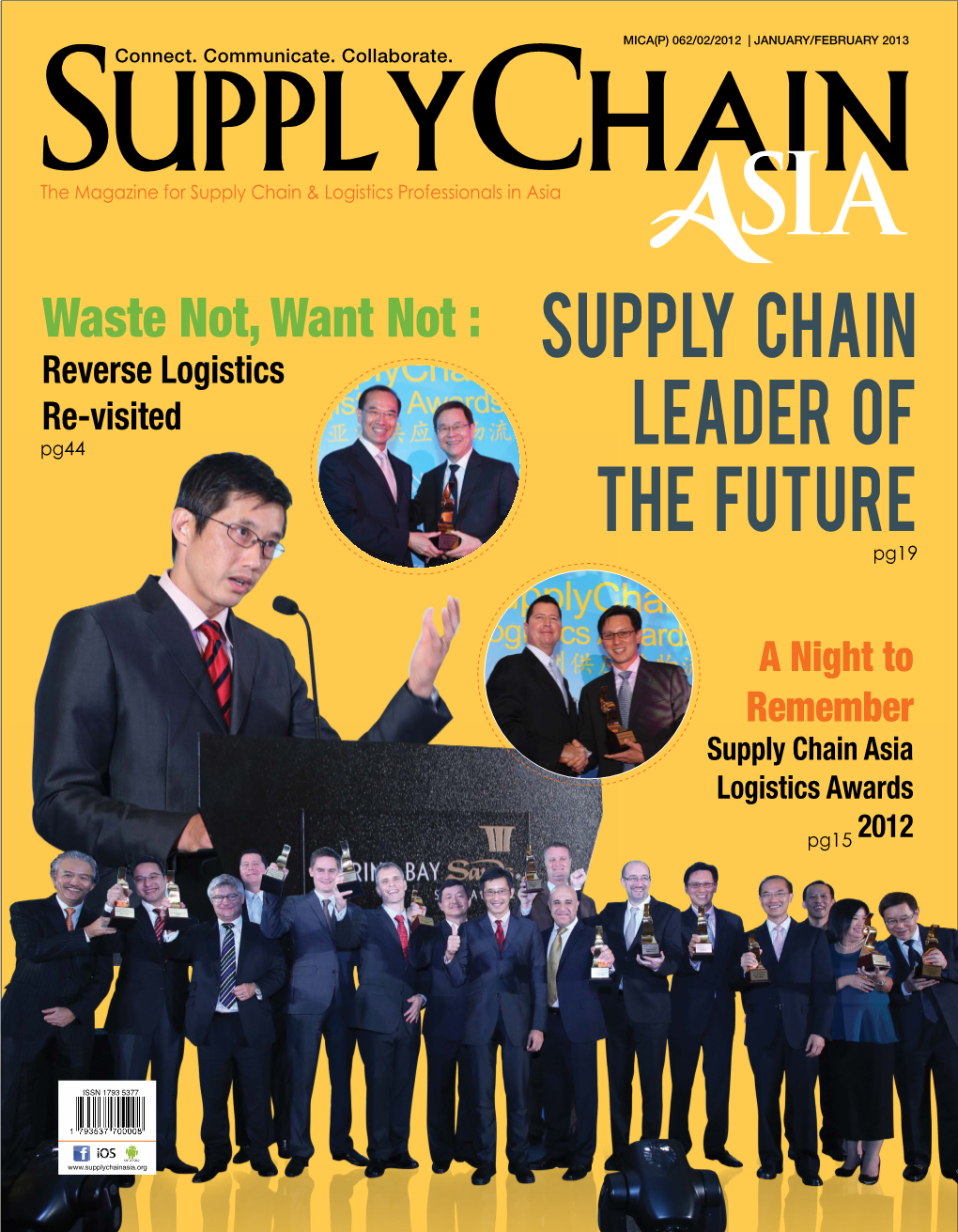 Supply Chain Leader of the Future