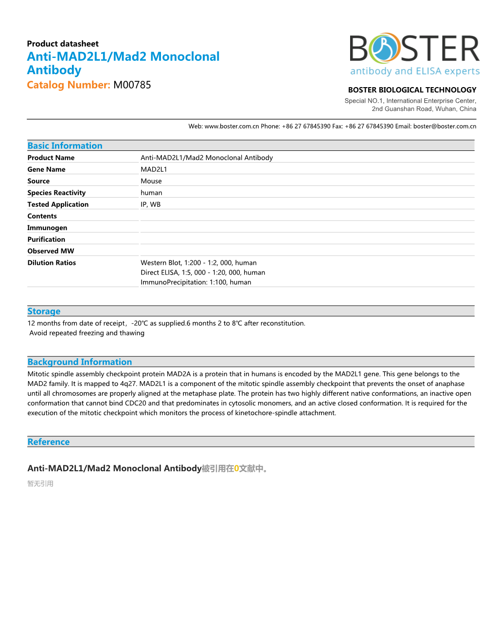 Datasheet M00785 Anti-MAD2L1/Mad2 Monoclonal Antibody