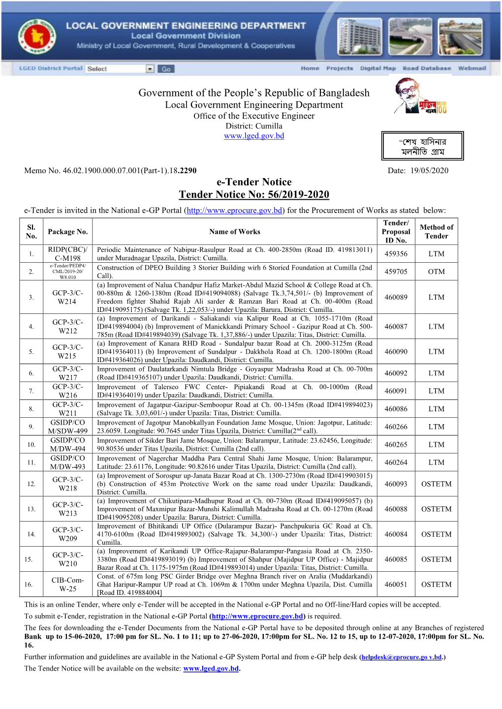 Local Government Engineering Department Office of the Executive Engineer District: Cumilla “শেখ হাসিনার