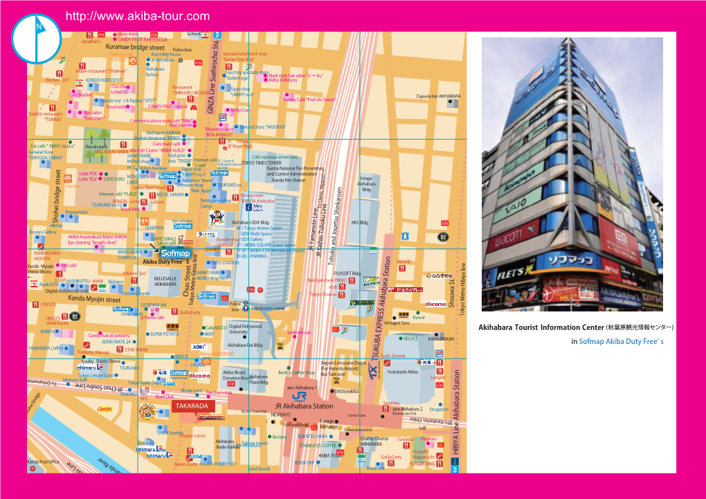 N Station ATM 16 Chatz-Kiste ATM G-Front JR Akihabara Jonathan’S 9 CANDY FRUIT Refreshclub A