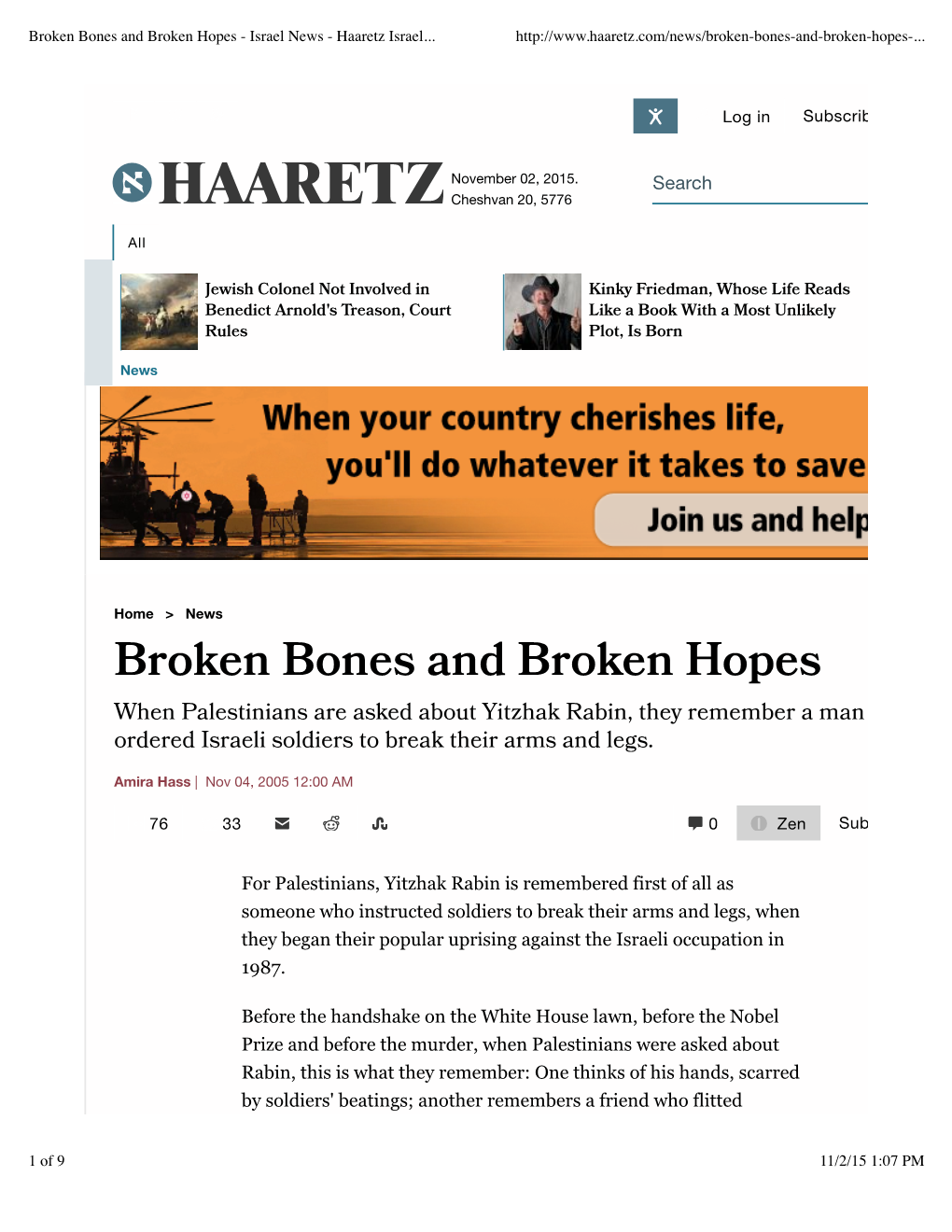 Broken Bones and Broken Hopes - Israel News - Haaretz Israel