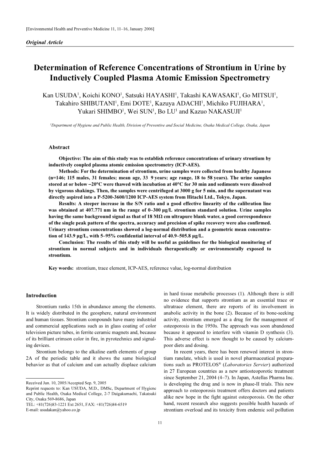 Determination of Reference Concentrations of Strontium in Urine by Inductively Coupled Plasma Atomic Emission Spectrometry