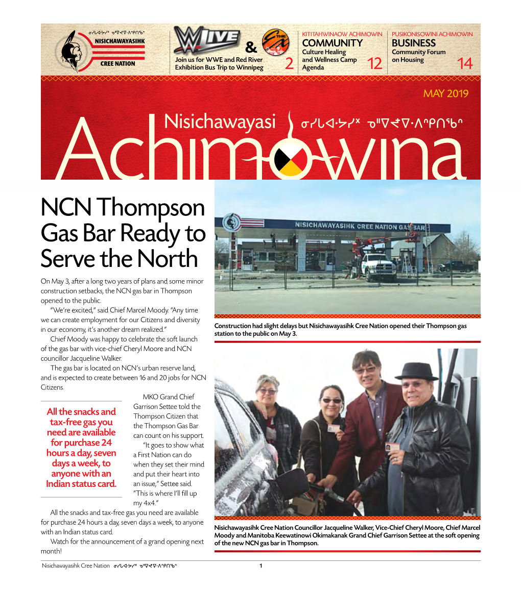 NCN Thompson Gas Bar Ready to Serve the North