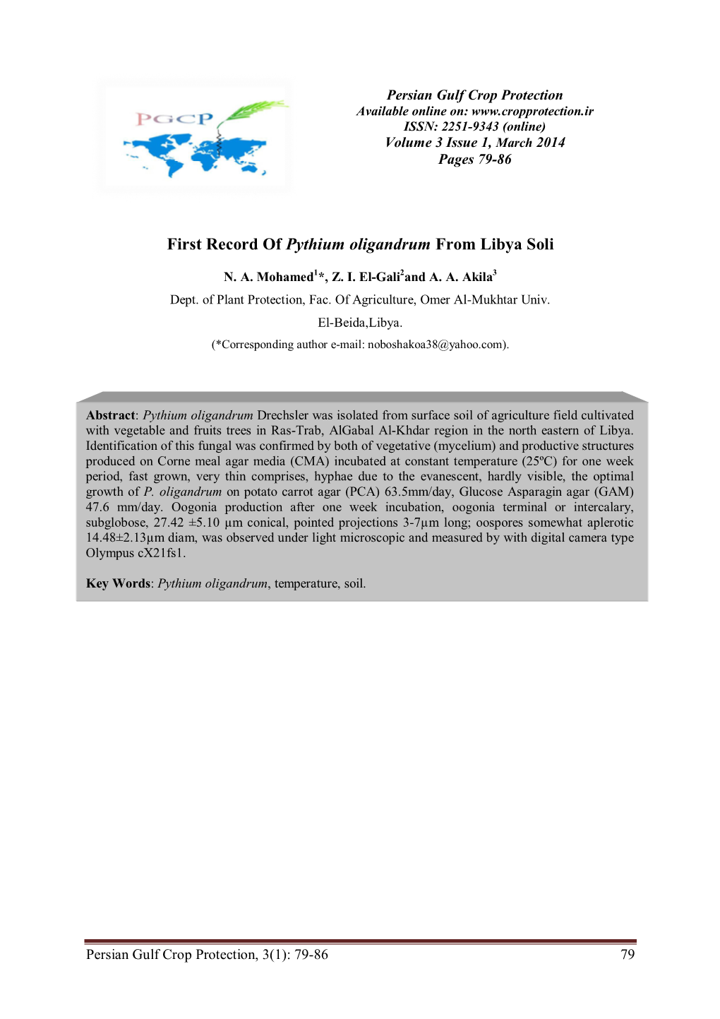 First Record of Pythium Oligandrum from Libya Soli