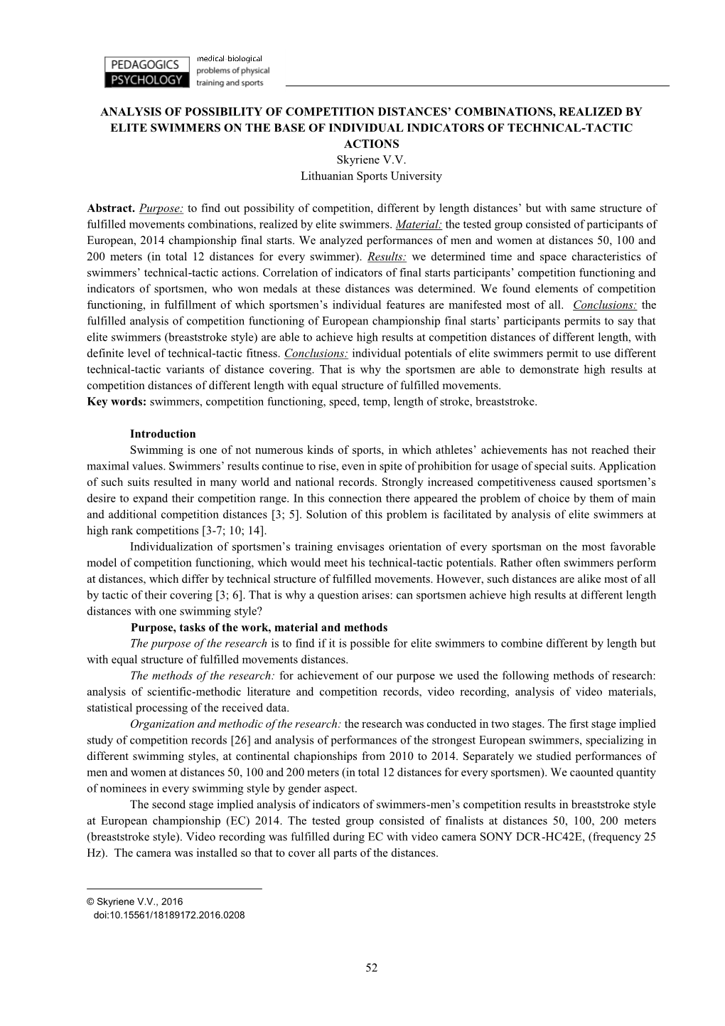 Analysis of Possibility of Competition Distances' Combinations