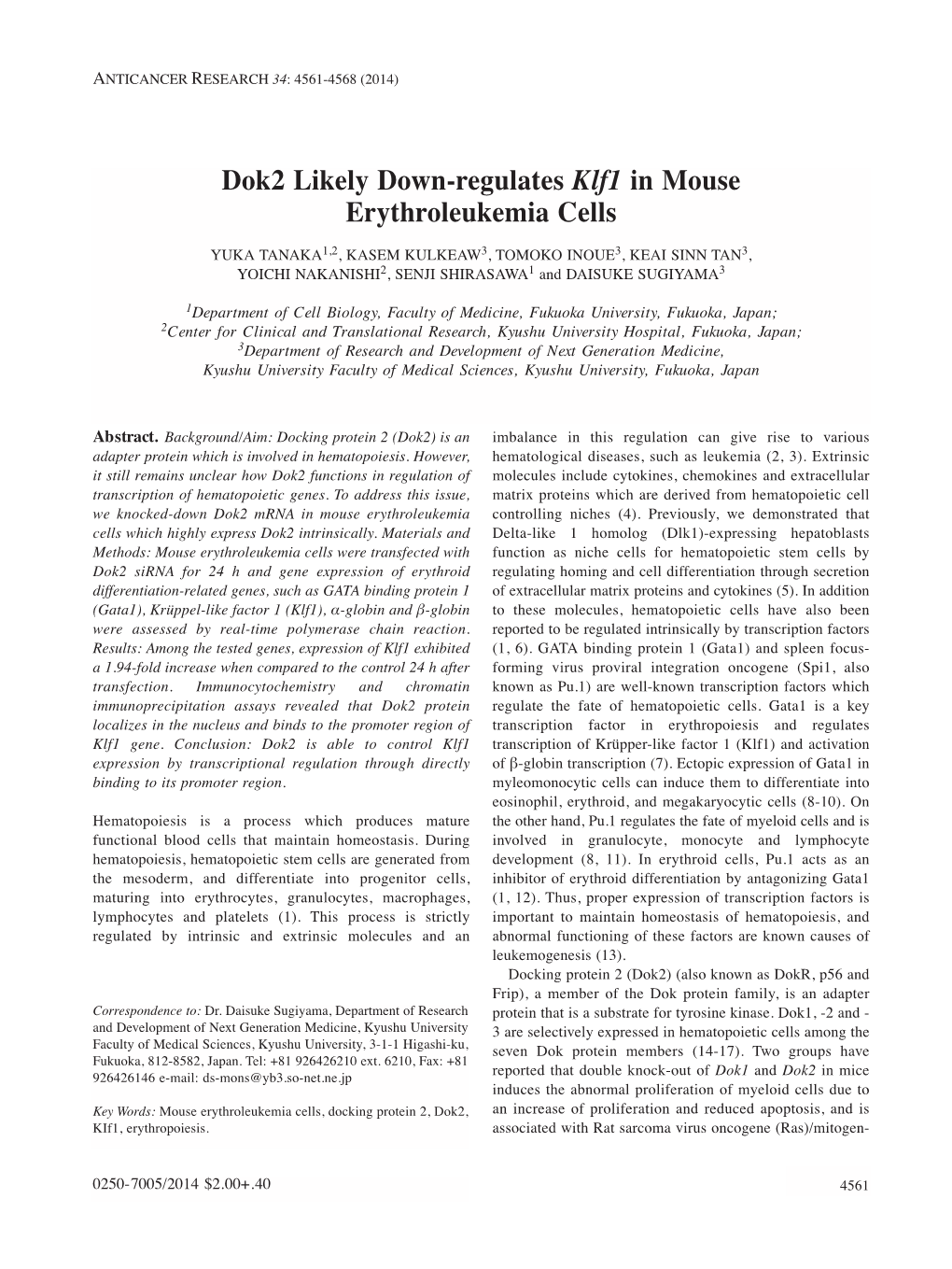 Dok2 Likely Down-Regulates Klf1 in Mouse Erythroleukemia Cells