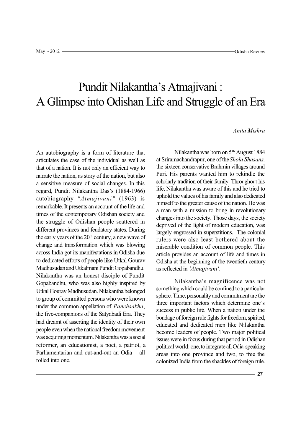 Pandit Nilakantha's Atmajivani