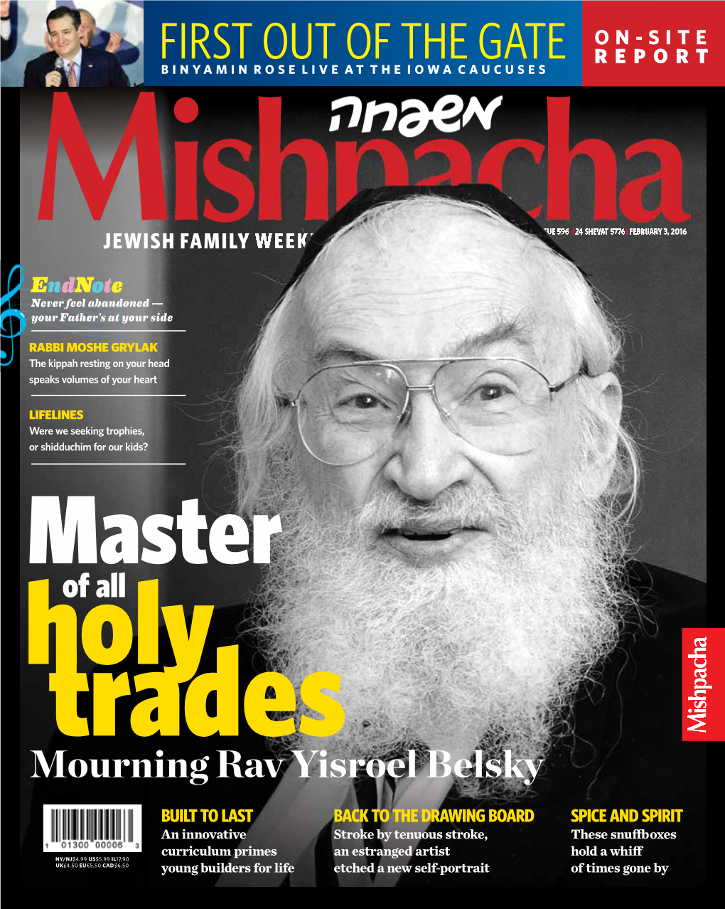 Mishpacha Tab