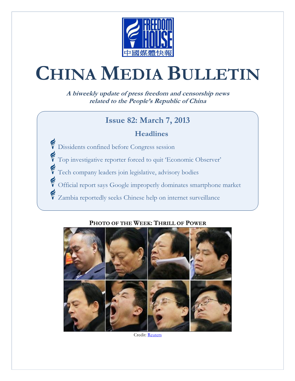 China Media Bulletin