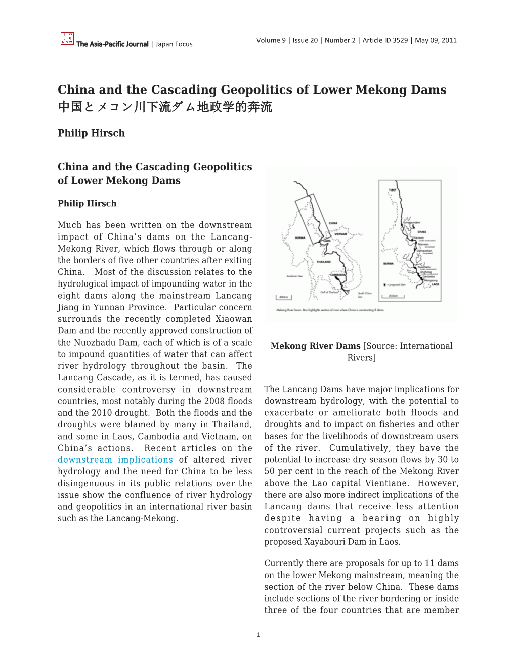 China and the Cascading Geopolitics of Lower Mekong Dams 中国とメコン川下流ダム地政学的奔流