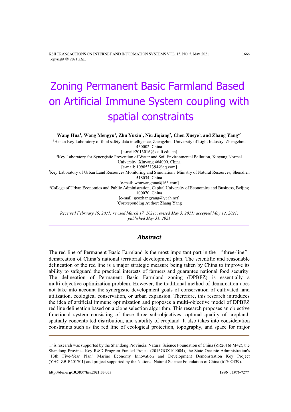 Zoning Permanent Basic Farmland Based on Artificial Immune System Coupling with Spatial Constraints