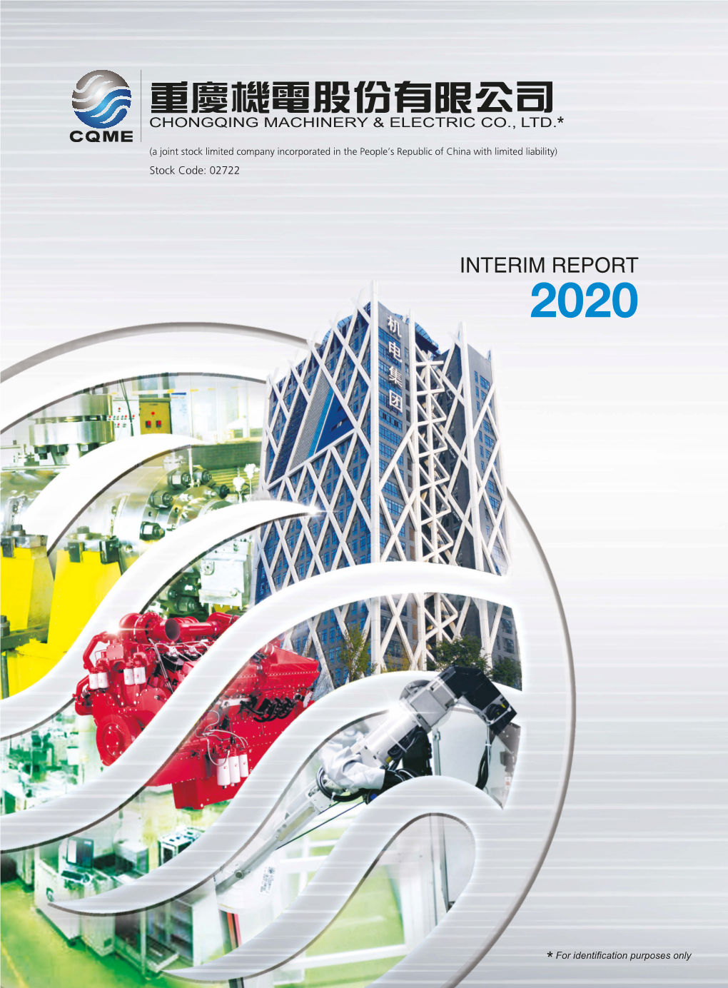 Interim Report 2020 Contents