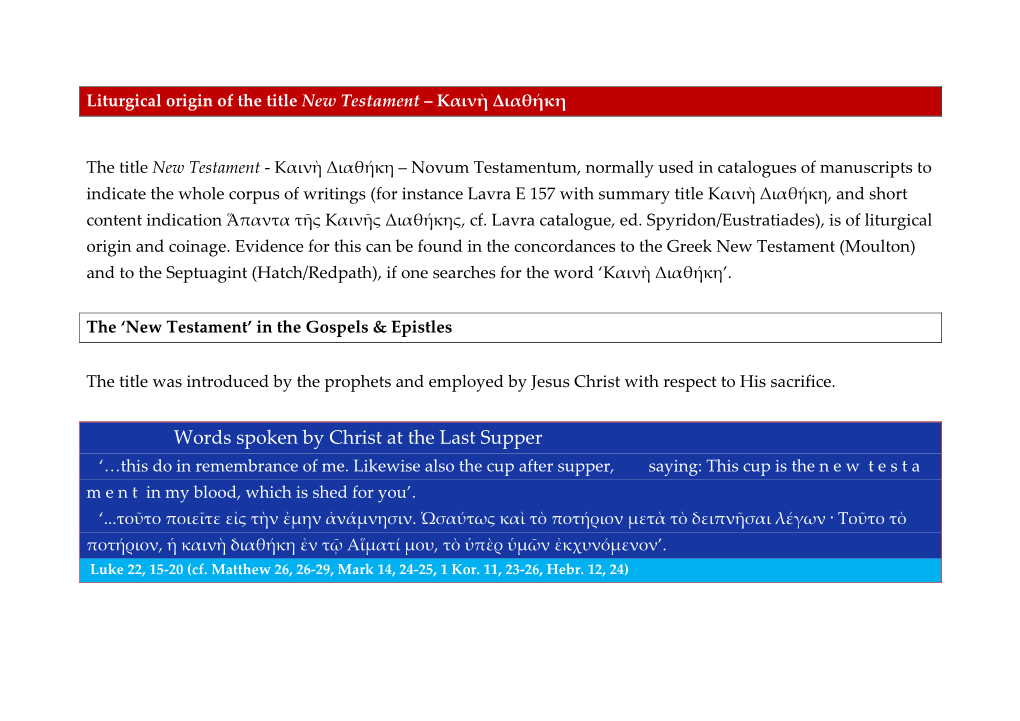 Portal 1 5 Liturgical Origin of the Expression NT