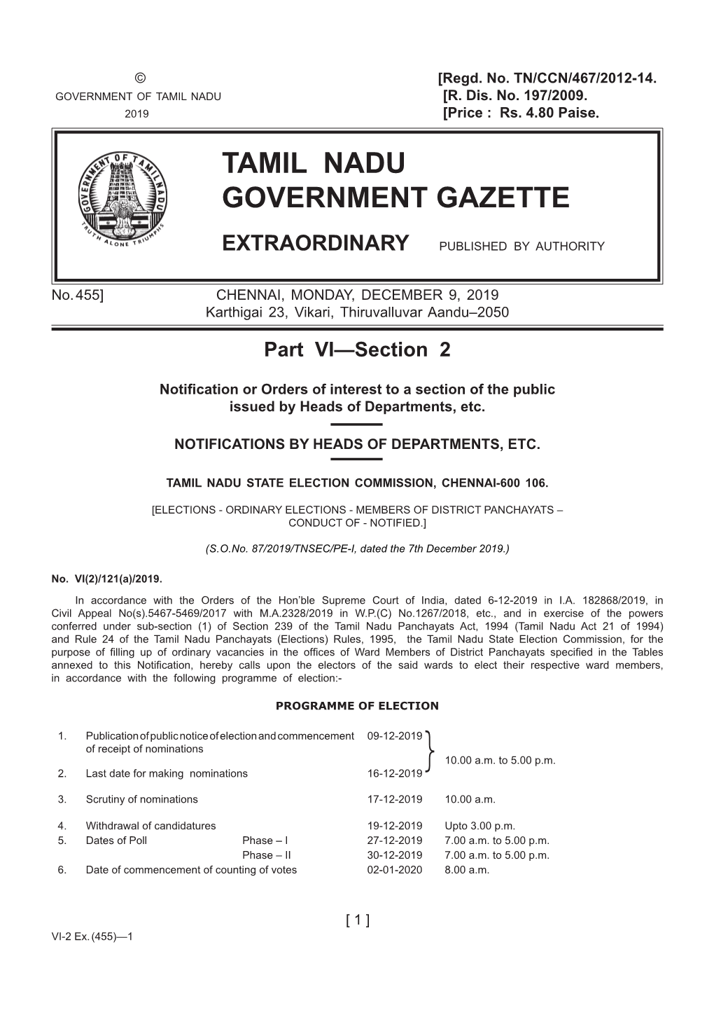 Tamil Nadu Government Gazette