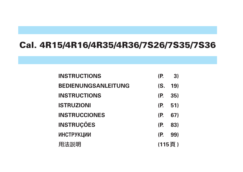 Cal. 4R15/4R16/4R35/4R36/7S26/7S35/7S36