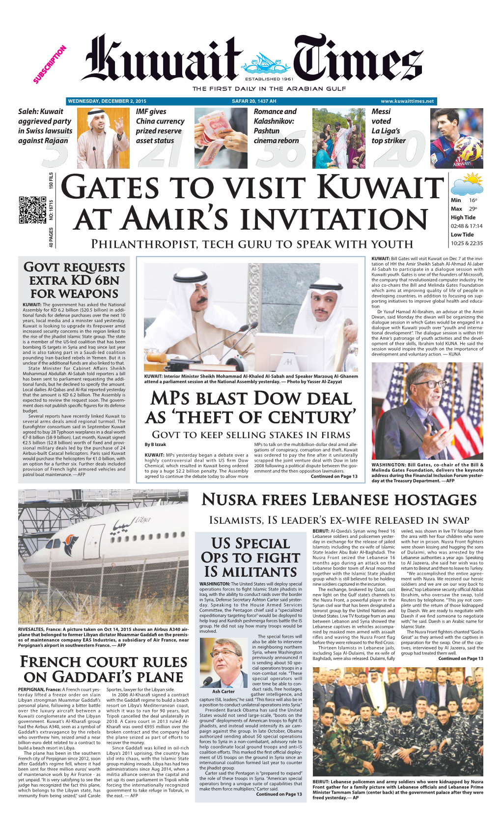 Gates to Visit Kuwait at Amir's Invitation