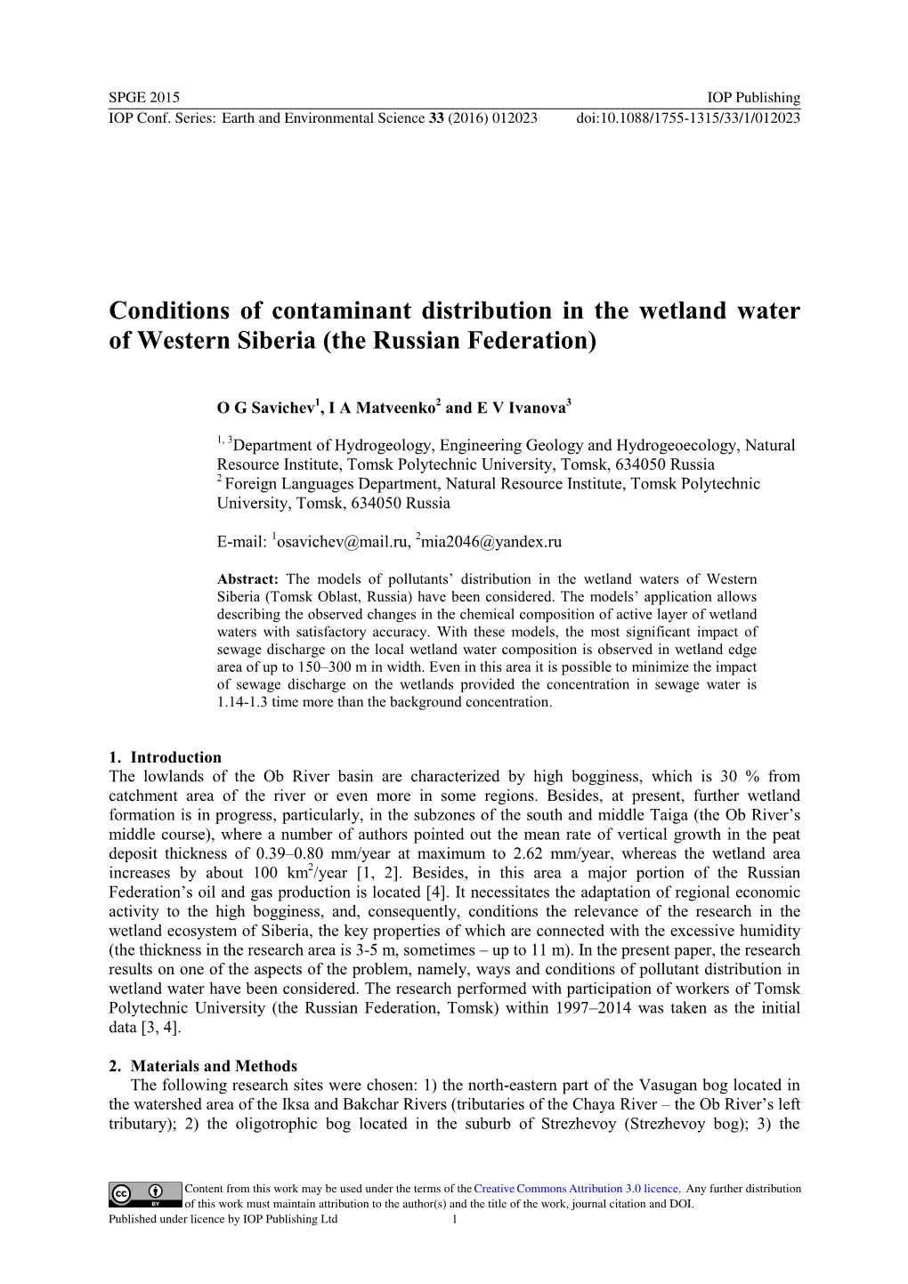 Conditions of Contaminant Distribution in the Wetland Water of Western Siberia (The Russian Federation)