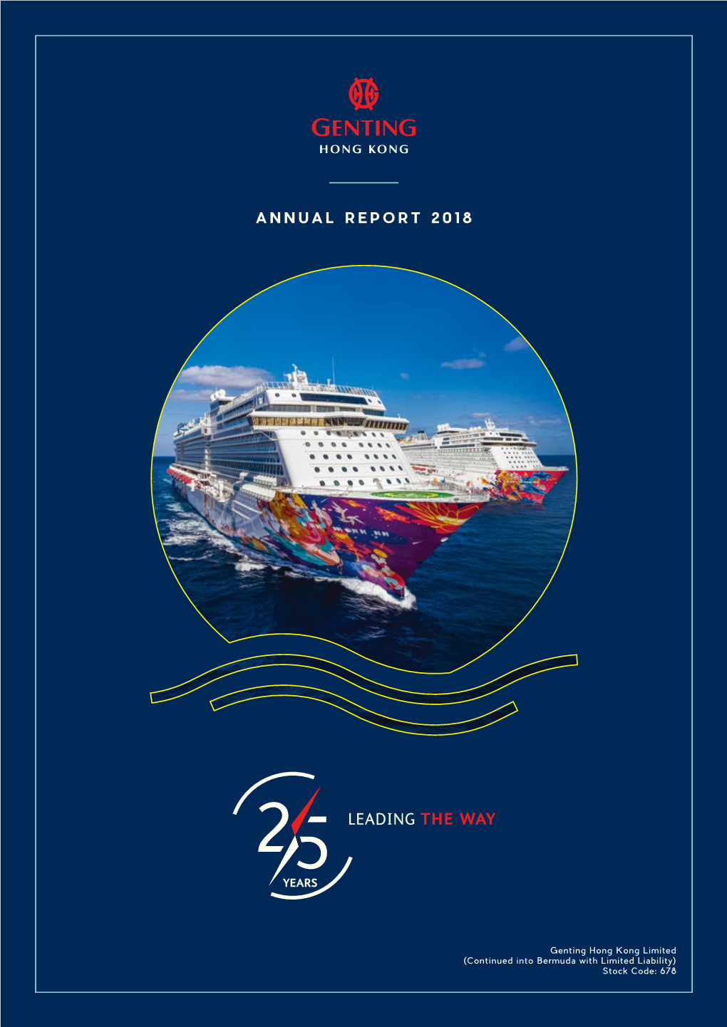 Annual Report 2018