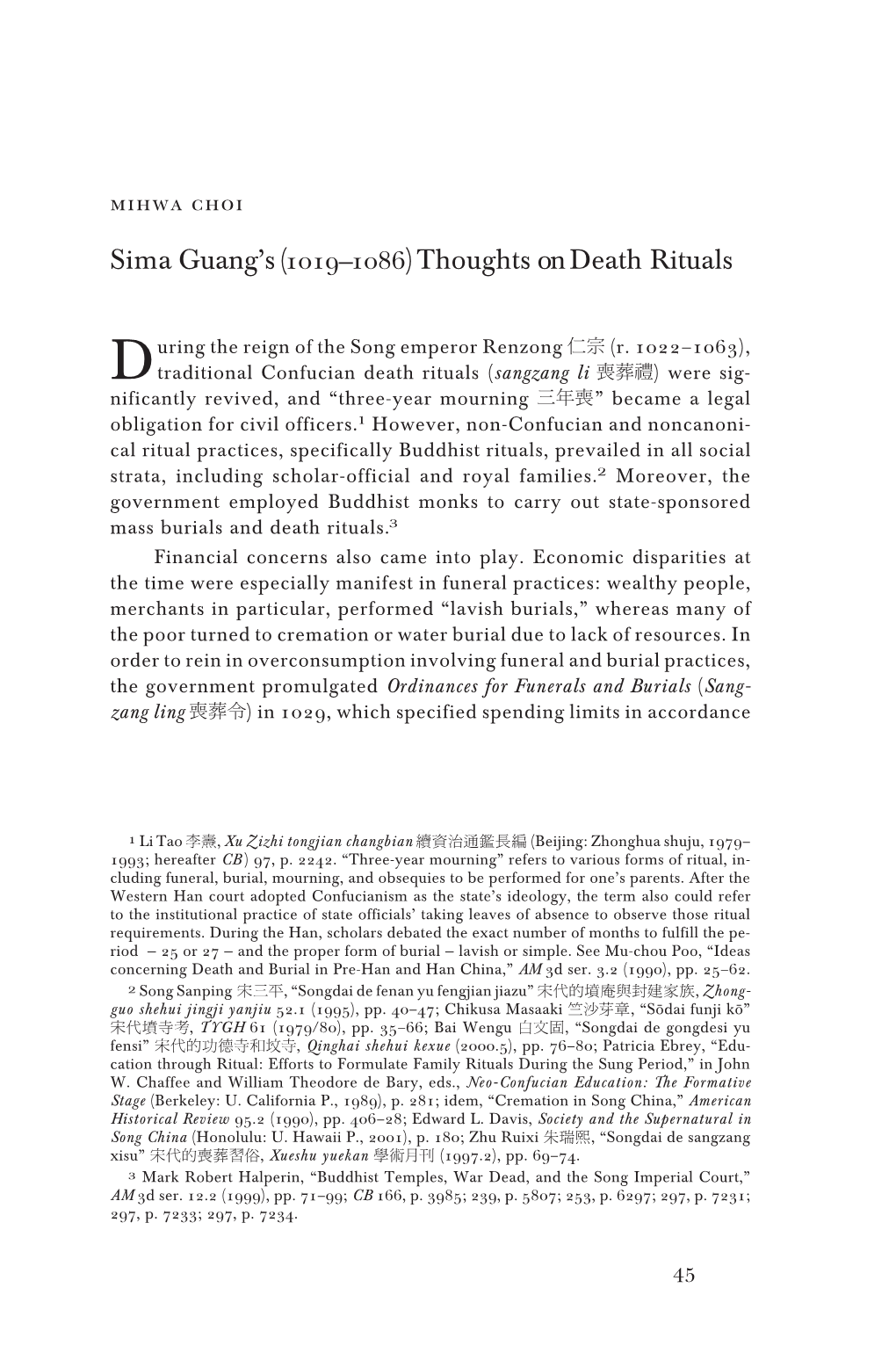 Sima Guang's (1019–1086) Thoughts on Death Rituals