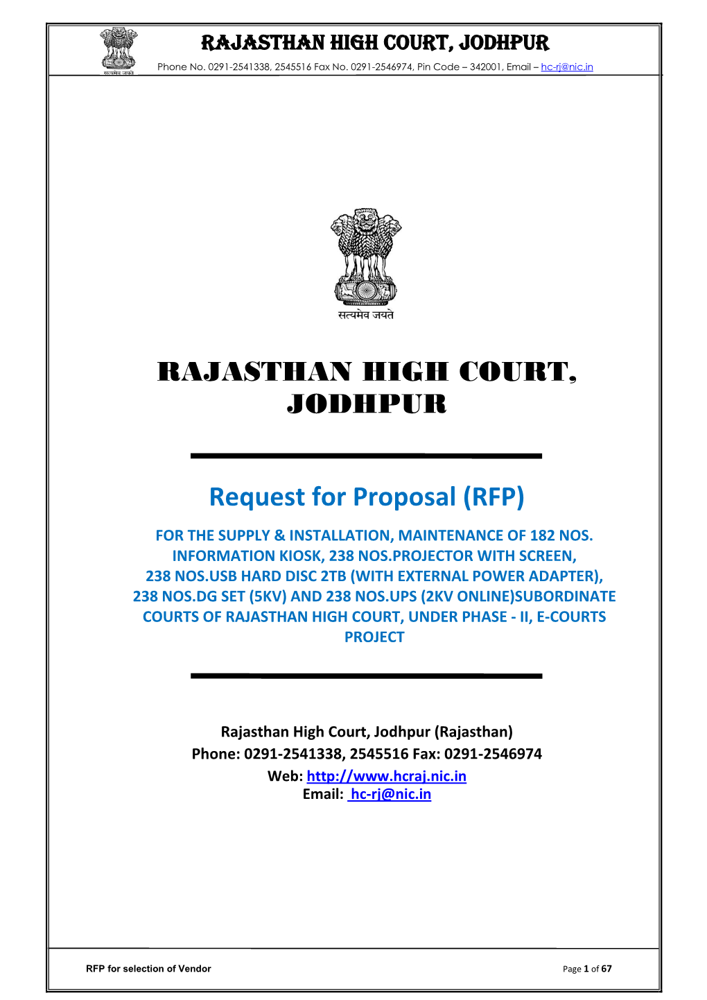 RAJASTHAN HIGH COURT, JODHPUR Request for Proposal