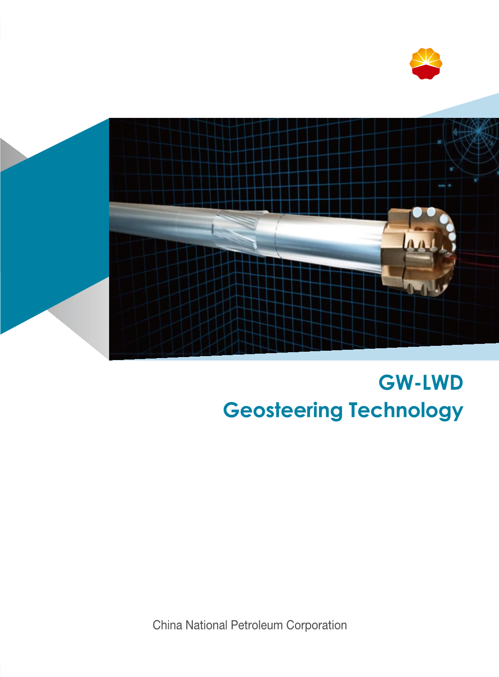 GW-LWD Geosteering Technology