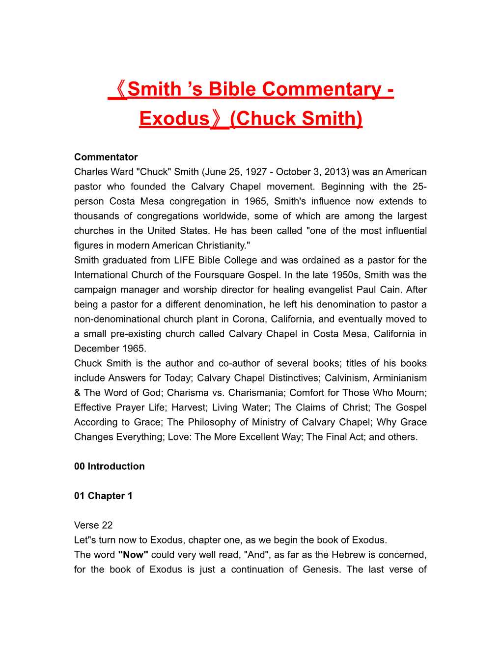 Smith S Bible Commentary - Exodus (Chuck Smith)