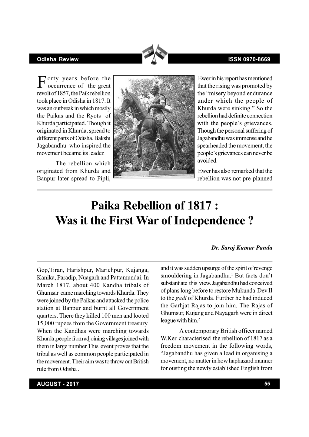 Paika Rebellion of 1817 : Was It the First War of Independence ?